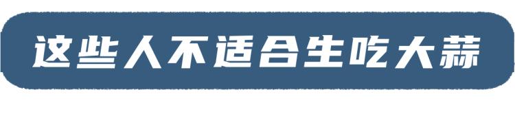 锌硒宝对溃疡有好处吗(锌硒宝口腔溃疡)-硒宝网