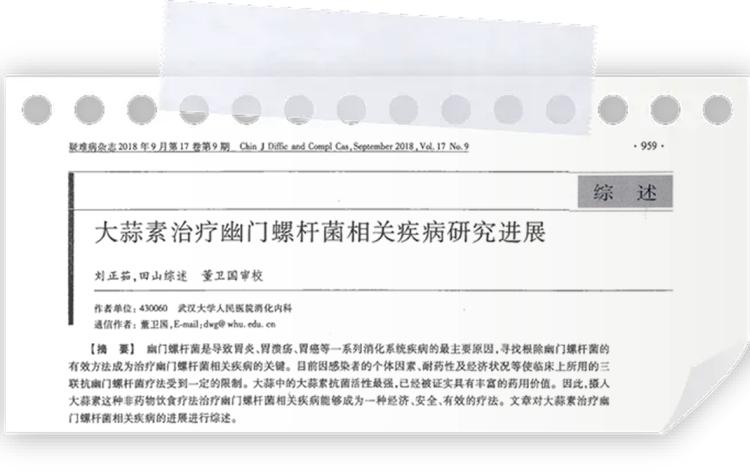 锌硒宝对溃疡有好处吗(锌硒宝口腔溃疡)-硒宝网