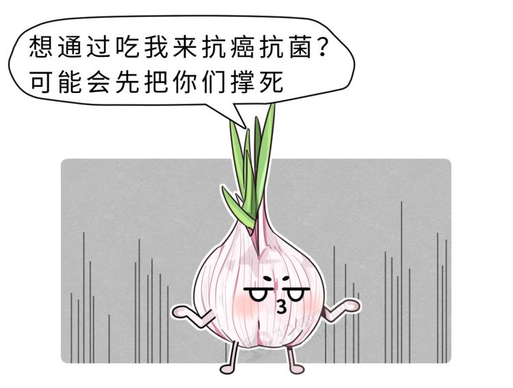 锌硒宝对溃疡有好处吗(锌硒宝口腔溃疡)-硒宝网