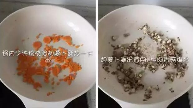 补钙补铁的食物有哪些（食物补钙补铁有什么好处）-硒宝网