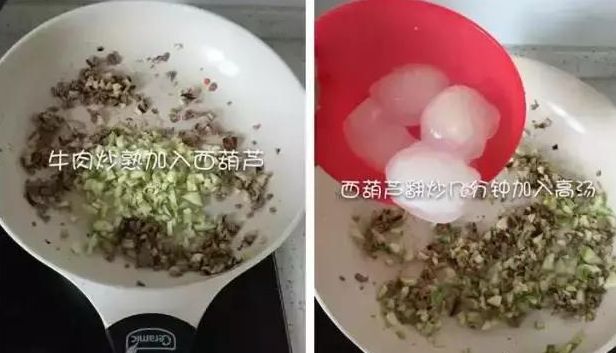 补钙补铁的食物有哪些（食物补钙补铁有什么好处）-硒宝网