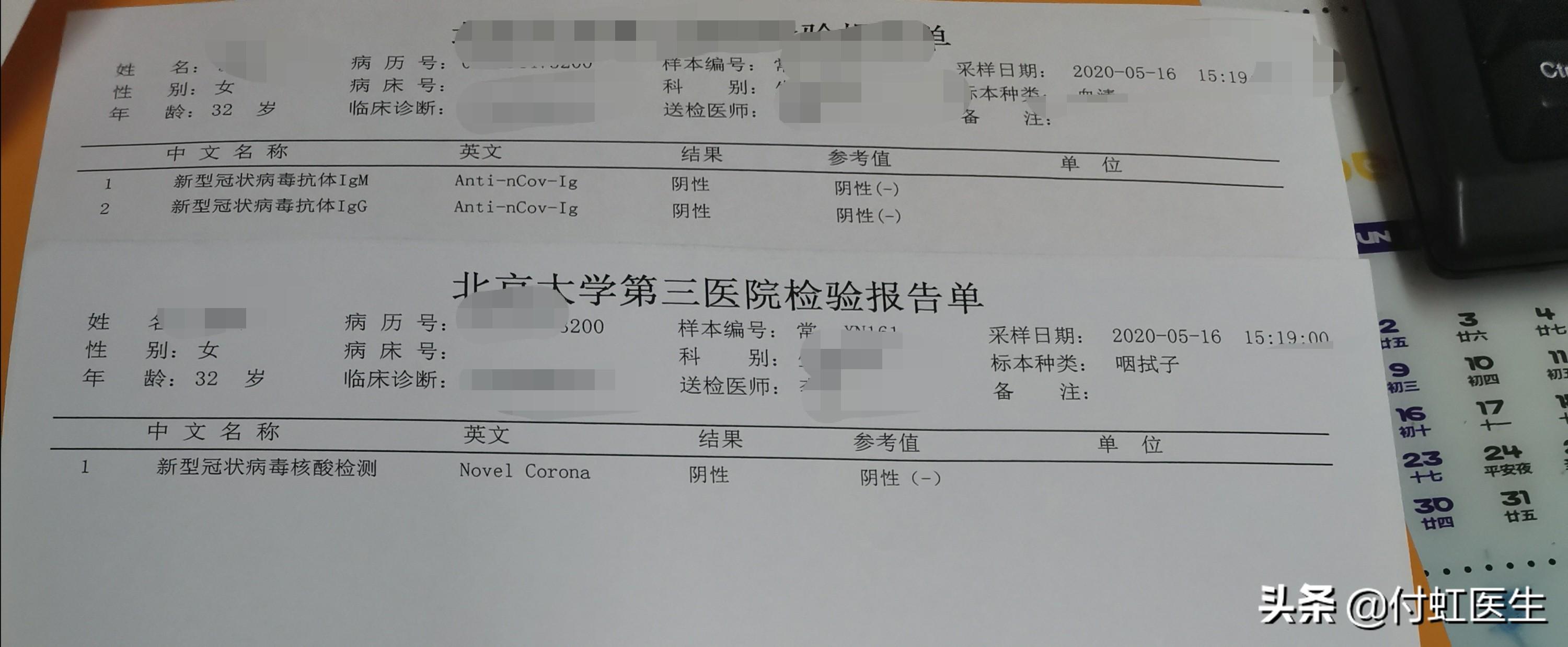 备孕期可以吃锌硒宝吗（备孕吃锌硒宝片吃多久）-硒宝网