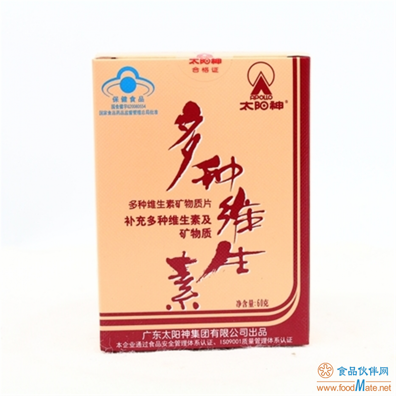 孕妇吃的锌硒宝是哪个（孕期吃锌硒宝的作用）-硒宝网