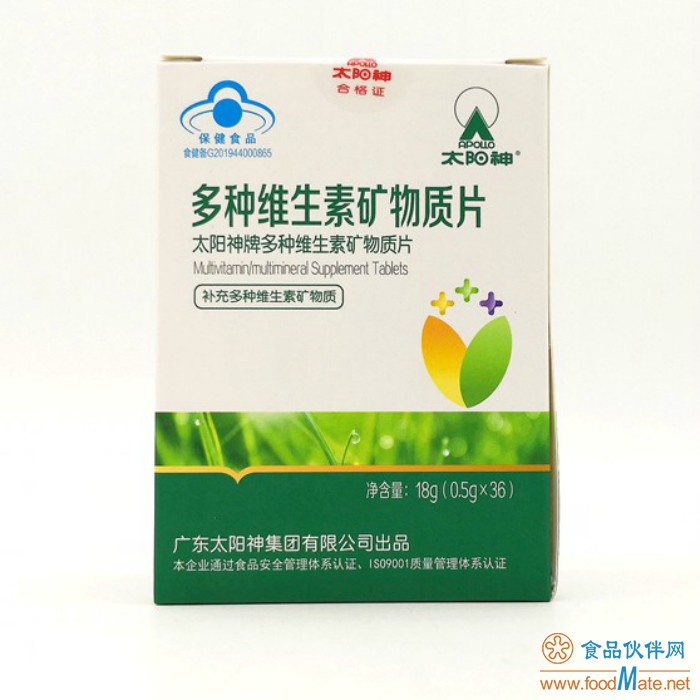 孕妇吃的锌硒宝是哪个（孕期吃锌硒宝的作用）-硒宝网