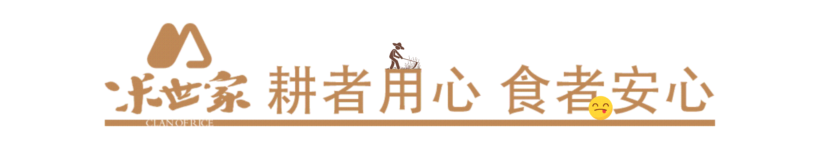 孕妇吃的锌硒宝是哪个（怀孕锌硒宝片有什么功效）-硒宝网