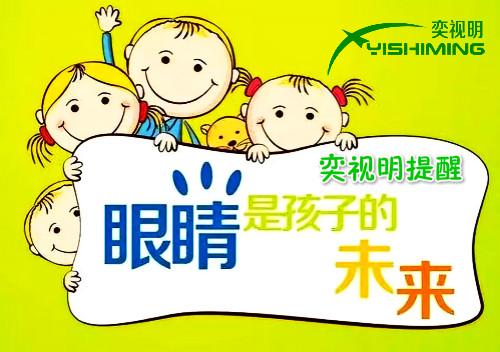 微量元素都包括什么（微量元素包括哪些）-硒宝网