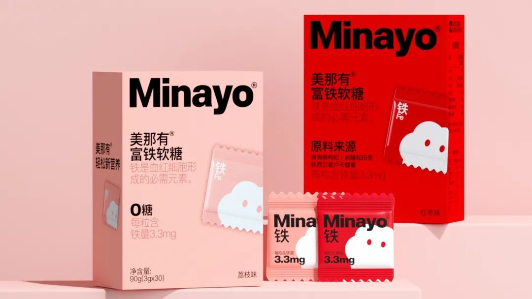 小孩补铁（小孩补铁的药哪个牌子最好）-硒宝网