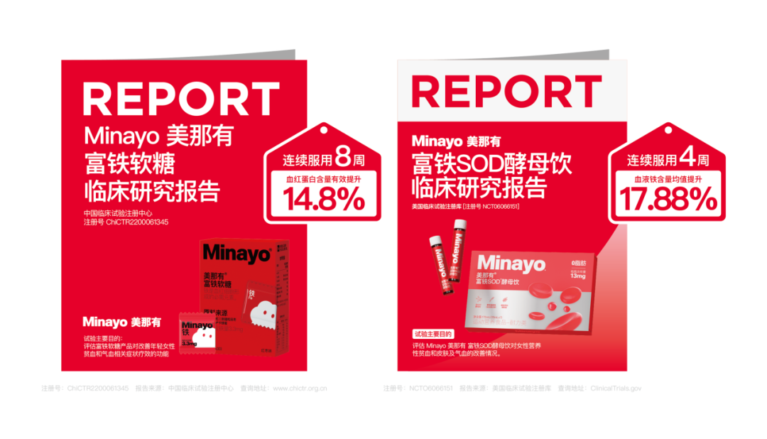 小孩补铁（小孩补铁的药哪个牌子最好）-硒宝网