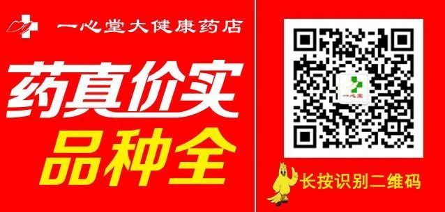 儿童吃什么补钙效果最好（儿童补钙好吸收效果好）-硒宝网