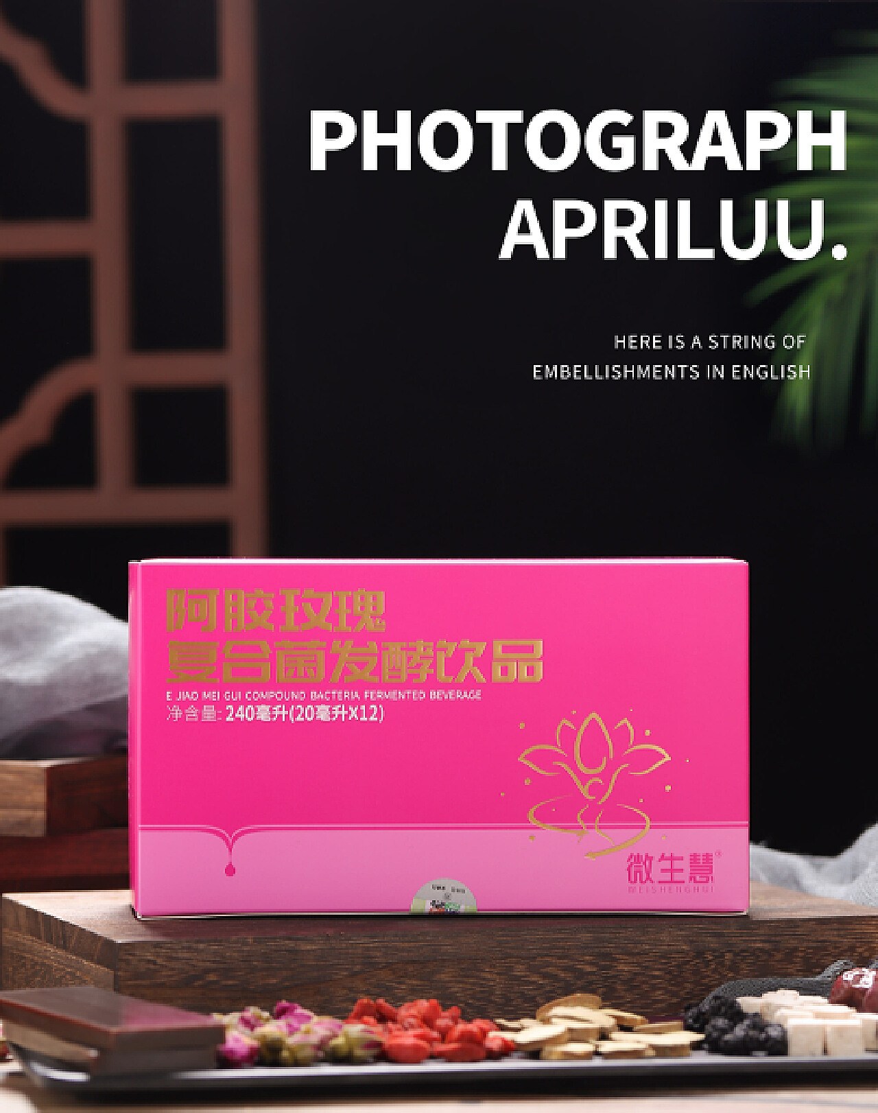 锌硒宝是真有效吗儿童（儿童锌硒宝的作用与功效）-硒宝网