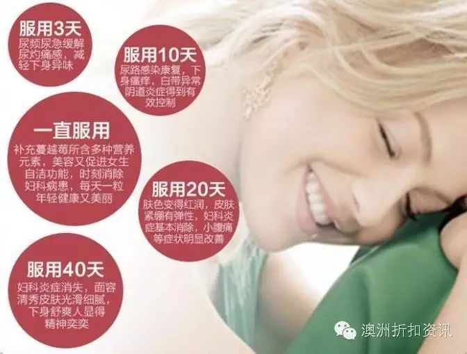 肝硬化可以吃硒锌宝吗(肝硬化能补锌吗)-硒宝网