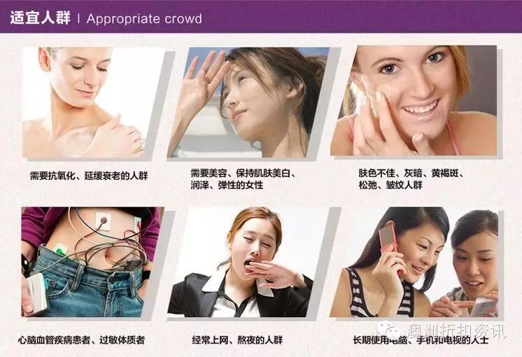 肝硬化可以吃硒锌宝吗(肝硬化能补锌吗)-硒宝网