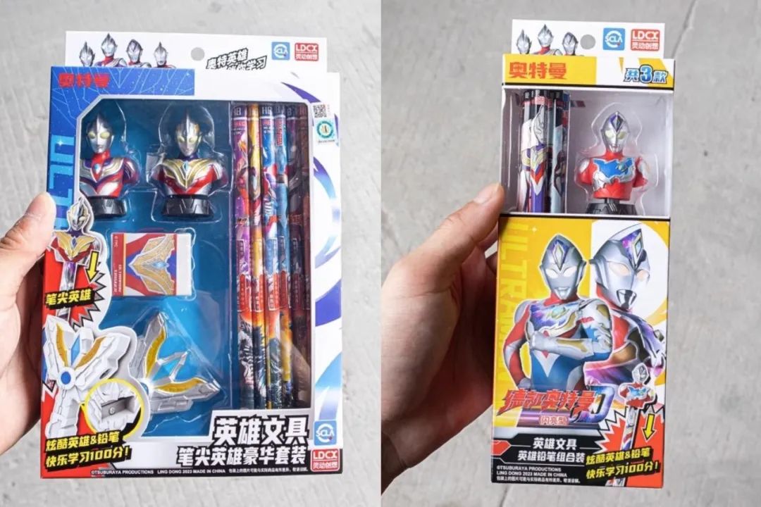 拼多多上锌硒宝能吃吗(锌硒片宝宝能吃吗)-硒宝网