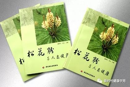 肝硬化可以吃硒锌宝吗（肝硬化可以吃锌片吗）-硒宝网