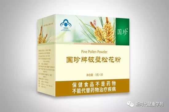 肝硬化可以吃硒锌宝吗（肝硬化可以吃锌片吗）-硒宝网