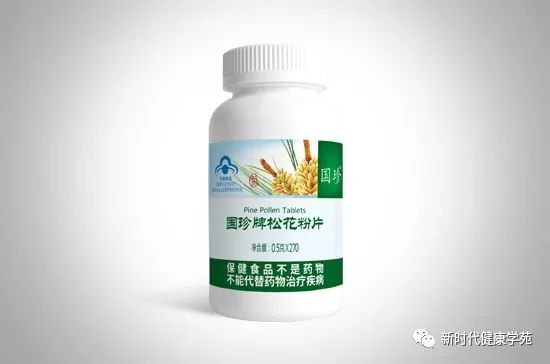 肝硬化可以吃硒锌宝吗（肝硬化可以吃锌片吗）-硒宝网
