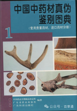 补钙多长时间为一疗程（疗程多长补钙时间为最佳时间）-硒宝网