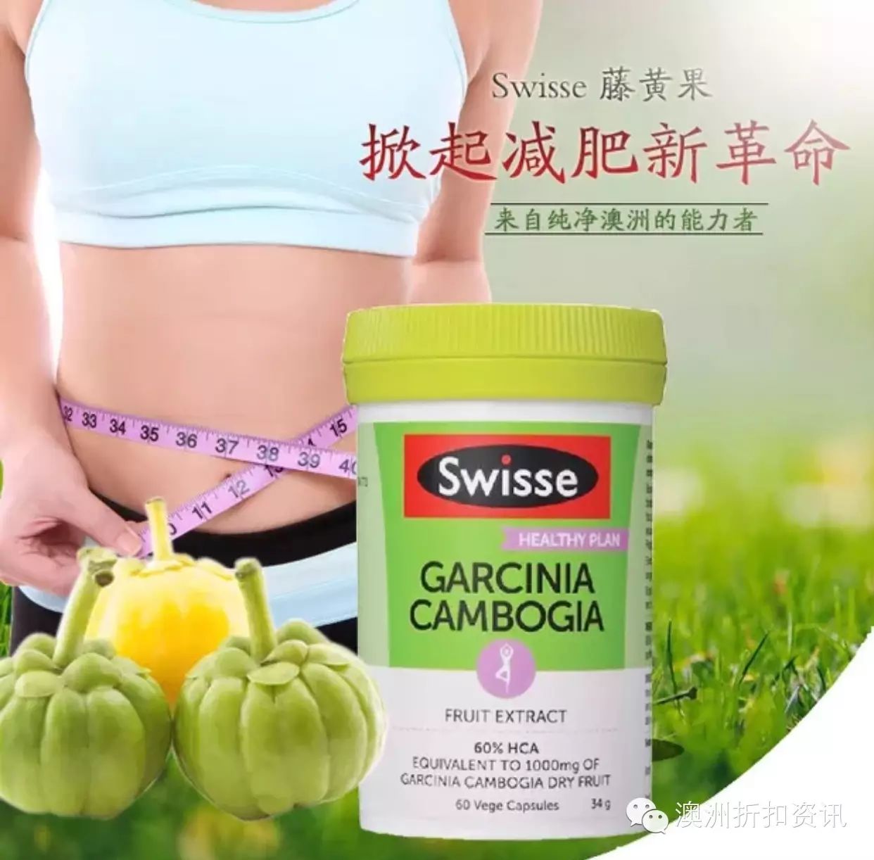 肝硬化可以吃硒锌宝吗（肝硬化可以吃锌硒咀嚼片）-硒宝网