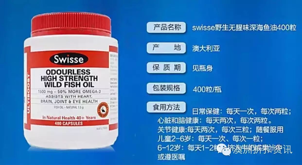 肝硬化可以吃硒锌宝吗（肝硬化可以吃锌硒咀嚼片）-硒宝网