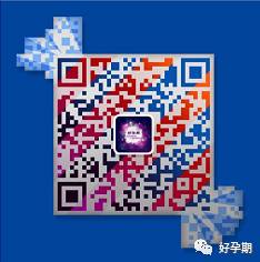 锌硒宝备孕提前多久吃(备孕吃锌硒宝有用么)-硒宝网