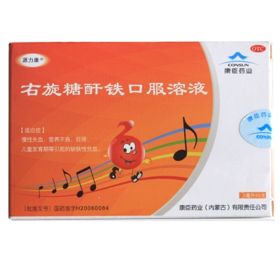 补铁吃什么药(吃了补铁的药)-硒宝网