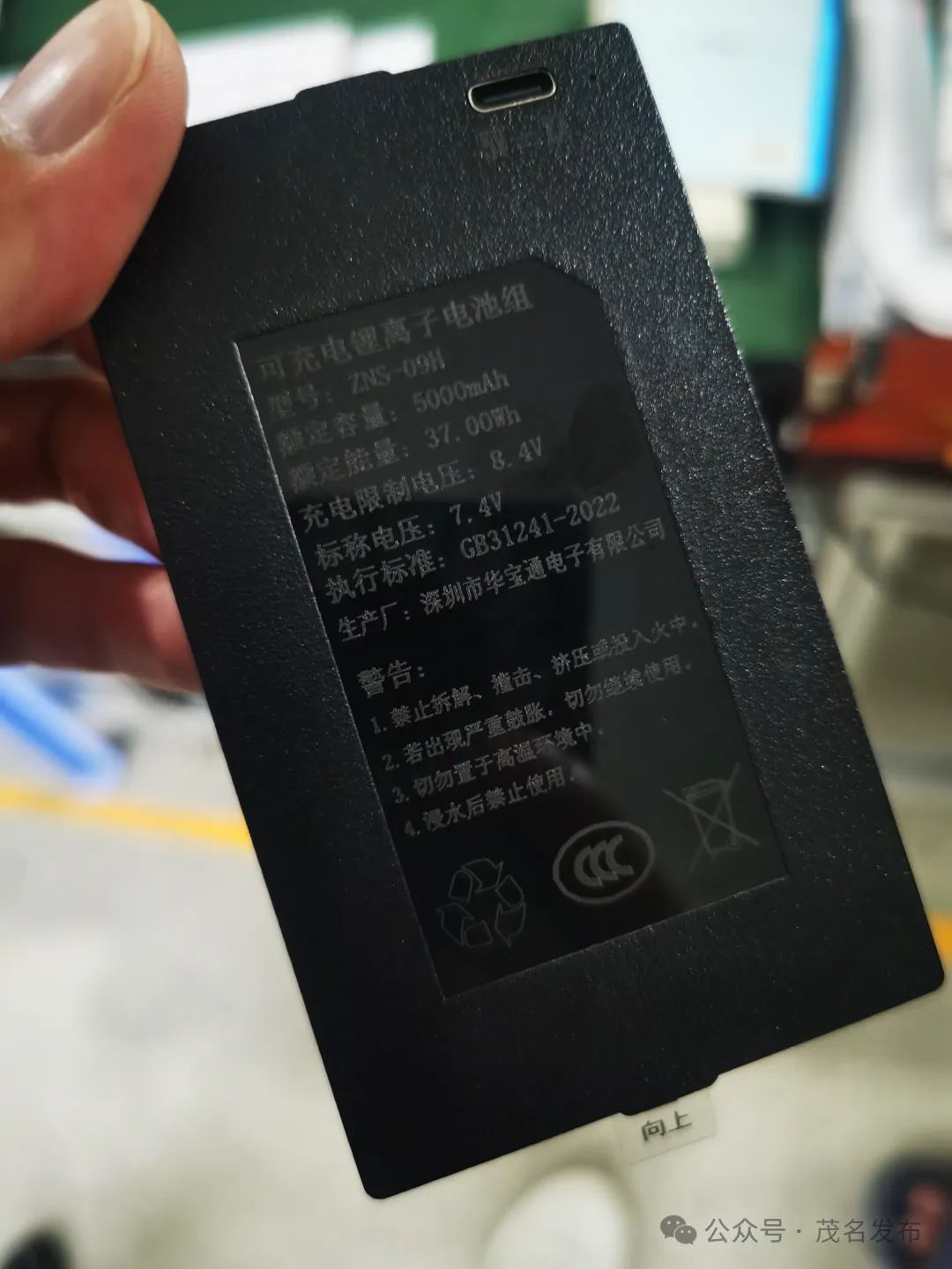 华宝通锌硒宝是真的吗（华宝通锌硒宝片）-硒宝网