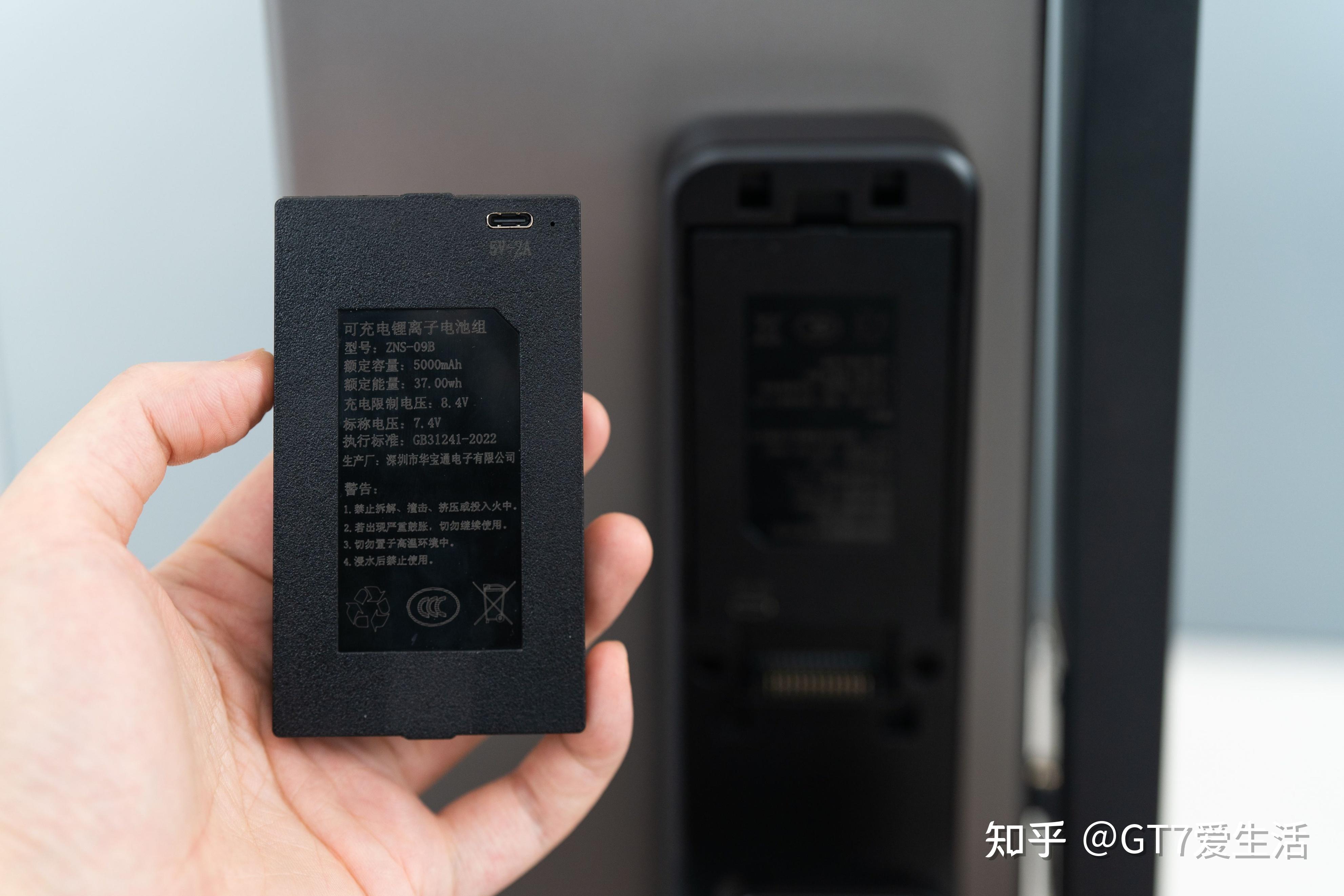 华宝通锌硒宝是真的吗（华宝通锌硒宝片）-硒宝网