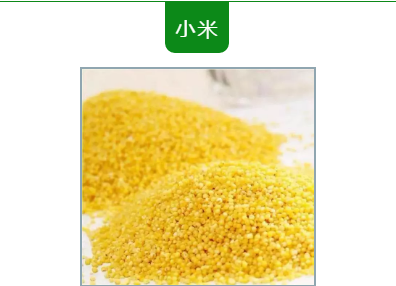 锌硒宝可以治胃溃疡吗(锌对胃溃疡的愈合)-硒宝网