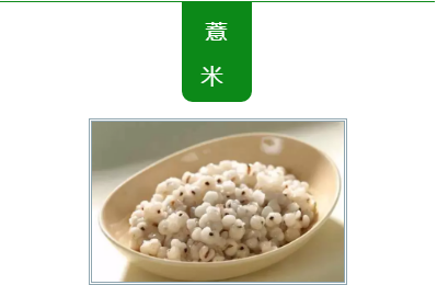 锌硒宝可以治胃溃疡吗(锌对胃溃疡的愈合)-硒宝网