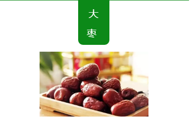 锌硒宝可以治胃溃疡吗(锌对胃溃疡的愈合)-硒宝网