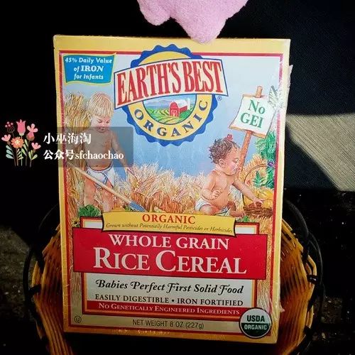 婴儿补铁排名前三牌子（婴儿补铁产品前十名）-硒宝网