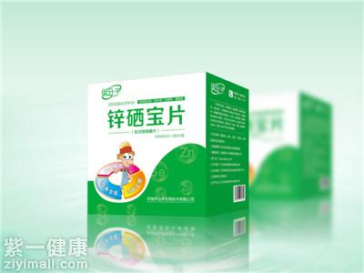 锌硒宝健康宝宝能吃吗(锌硒宝儿童吃会导致早熟吗)-硒宝网