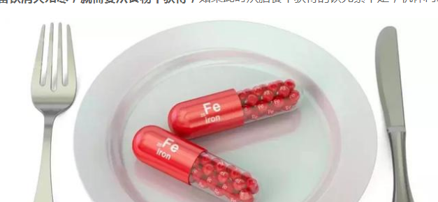 宝宝吃锌硒宝会便秘么（锌便秘宝宝宝吃硒会便秘吗）-硒宝网