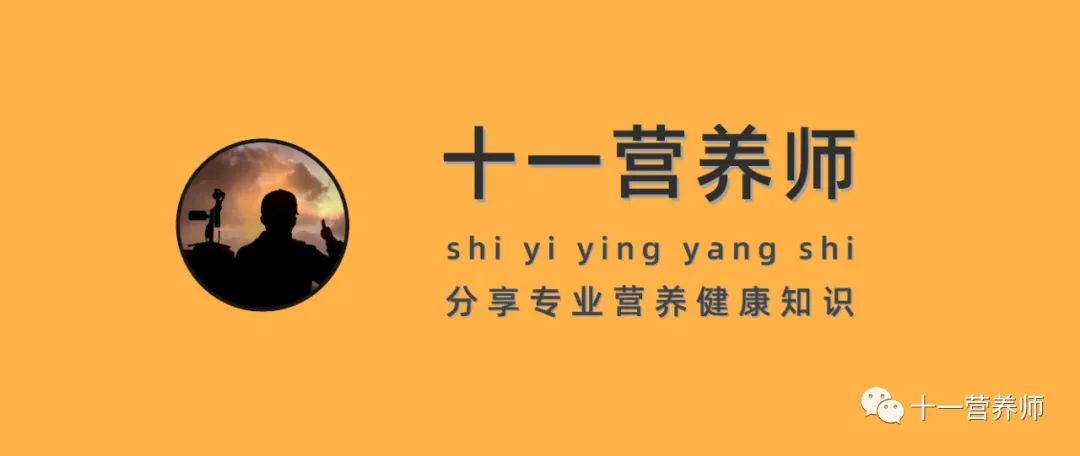 果蔬铁补铁效果怎么样（果蔬补铁口服液）-硒宝网