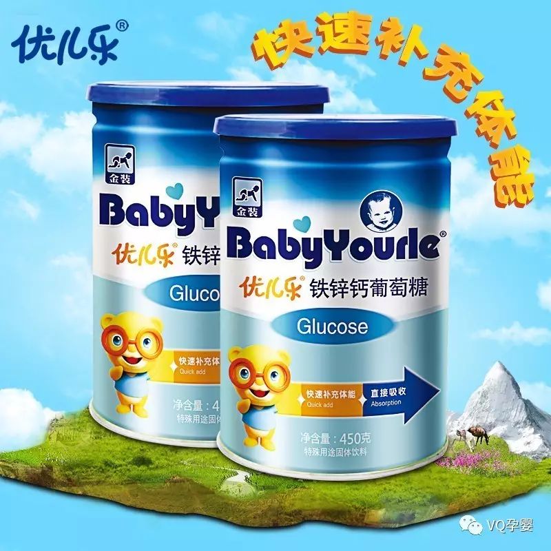 孩子补锌一般补多长时间(孩子多大补锌的最佳时间)-硒宝网