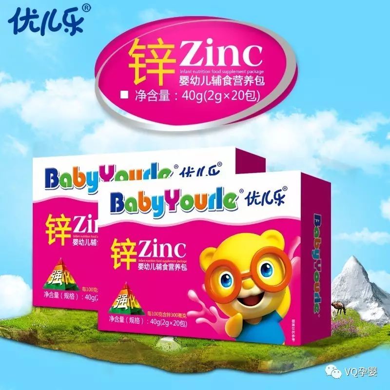 孩子补锌一般补多长时间(孩子多大补锌的最佳时间)-硒宝网