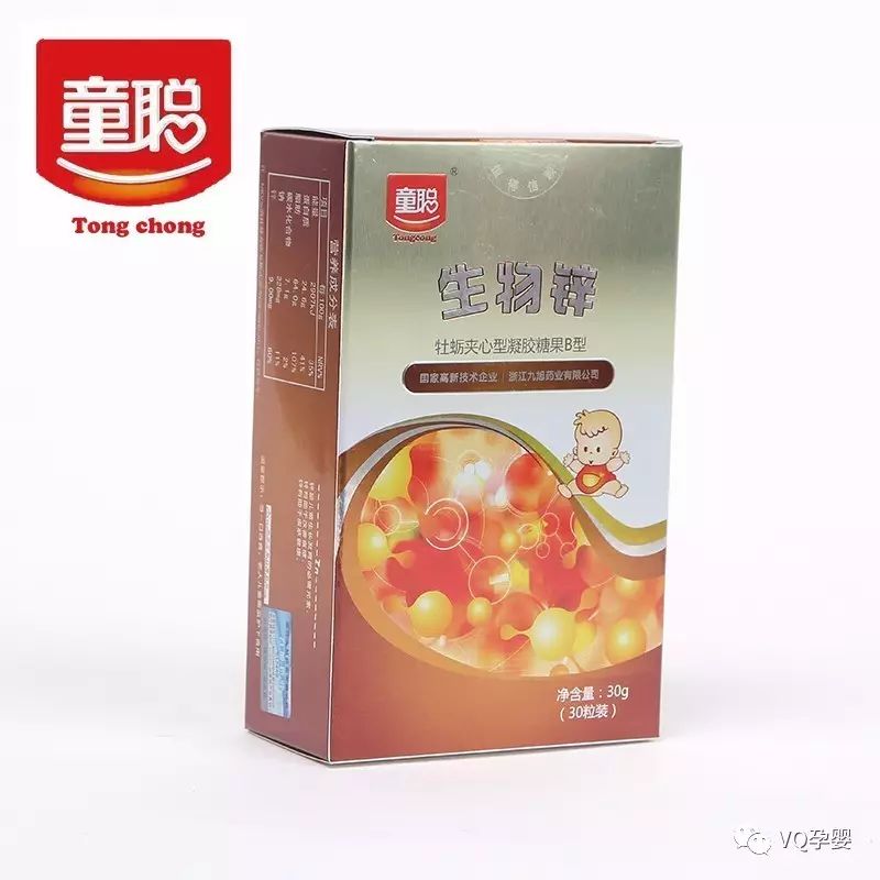 孩子补锌一般补多长时间(孩子多大补锌的最佳时间)-硒宝网