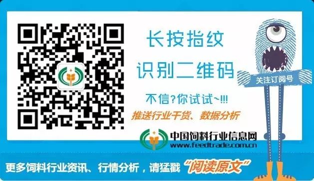 微量元素是什么意思（微量元素是指）-硒宝网