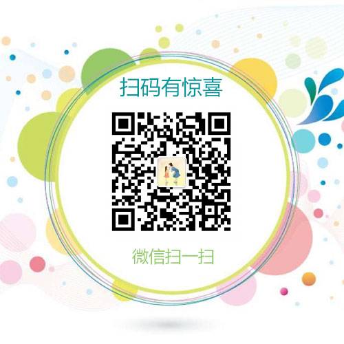 怀孕期间吃锌硒宝好吗（孕期吃锌的作用）-硒宝网