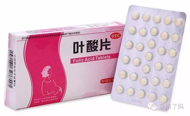 孕妇补铁剂哪个牌子好（孕妇补铁铁剂品牌）-硒宝网