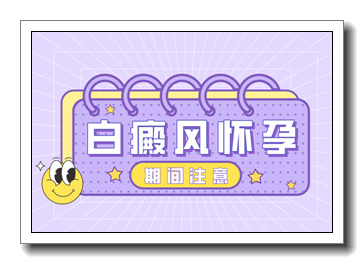 微量元素检测挂什么科(挂微量科元素检测要多少钱)-硒宝网