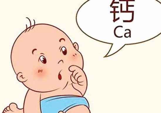 六个月婴儿需要补钙吗(婴儿补钙需要月龄多久)-硒宝网
