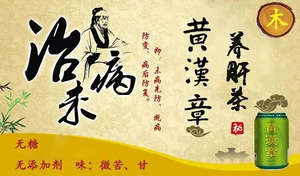 锌硒宝能调理皮肤病吗(锌硒宝治什么)-硒宝网