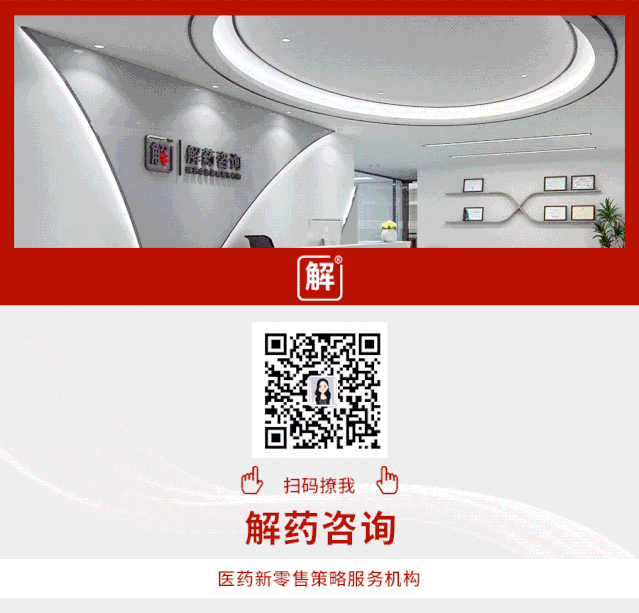 锌硒宝能调理皮肤病吗(锌硒宝治什么)-硒宝网