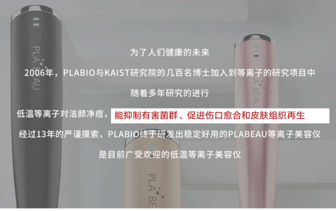 锌硒宝能调理皮肤病吗(锌硒宝治什么)-硒宝网