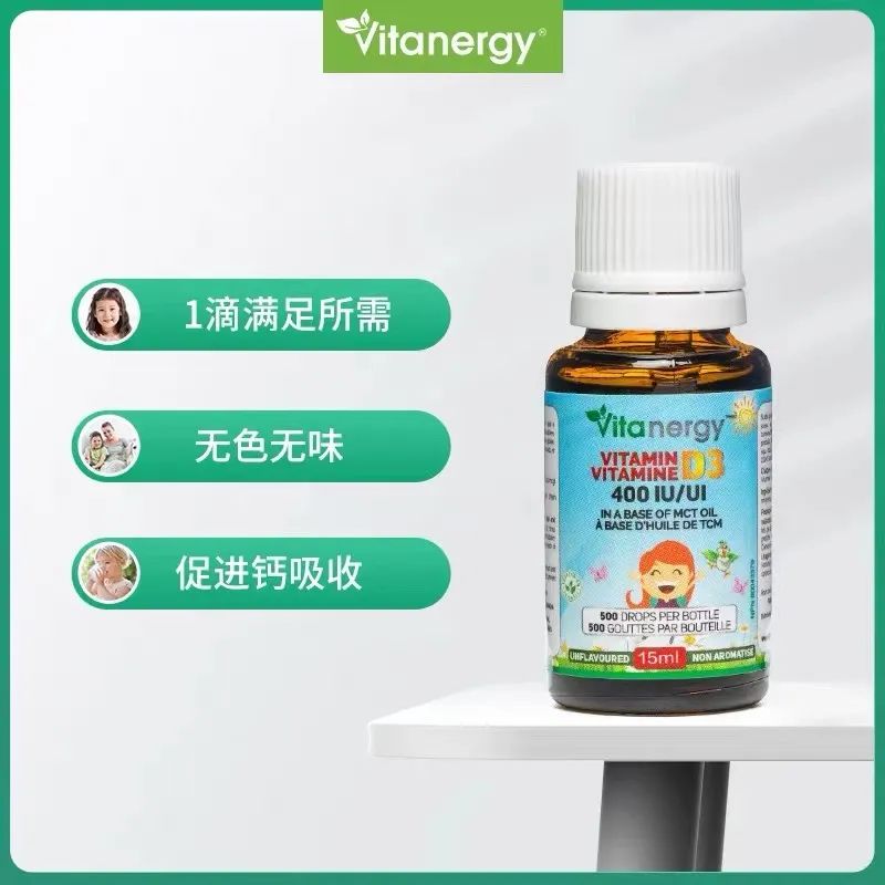 中老年人补钙的最好办法(中老年怎样补钙最科学有效)-硒宝网