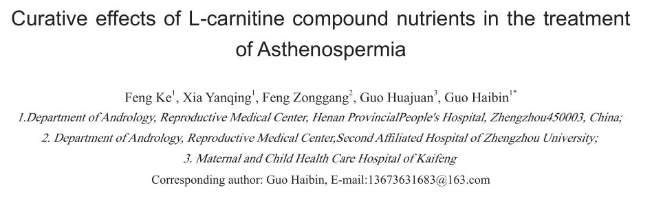 希维力和锌硒宝哪个好(锌硒宝和硒维康哪个好)-硒宝网