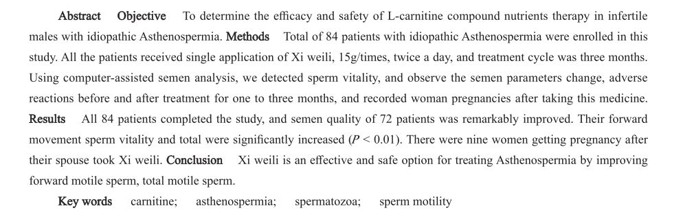 希维力和锌硒宝哪个好(锌硒宝和硒维康哪个好)-硒宝网