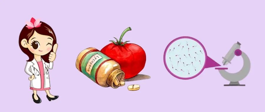 弱精吃番茄红素锌硒宝(番茄红素加锌硒宝)-硒宝网