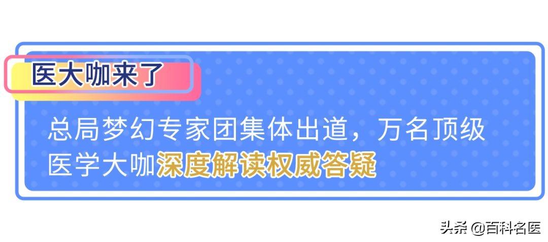 备孕男士都吃锌硒宝吗(男性备孕吃锌硒宝)-硒宝网